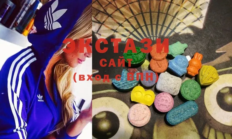 hydra маркетплейс  Семёнов  Ecstasy ешки 