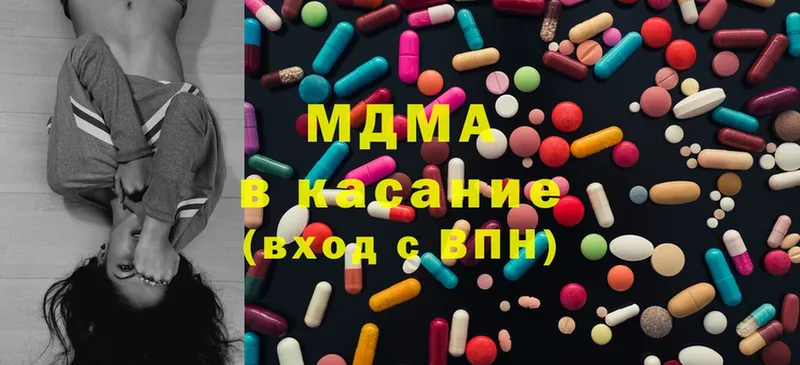 MDMA VHQ  kraken как зайти  Семёнов 